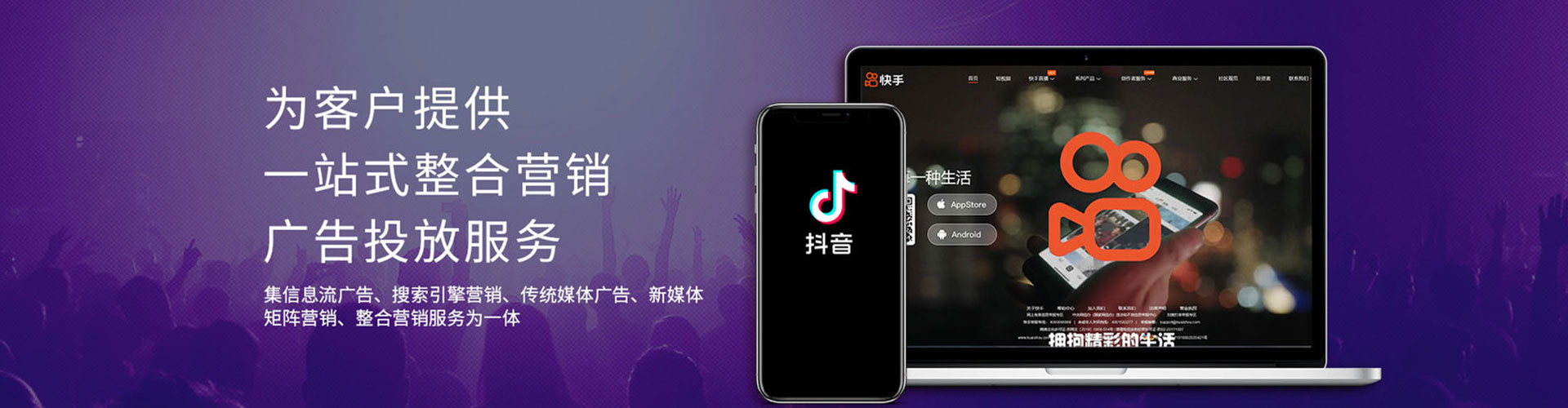 陈巴尔虎旗sem优化师