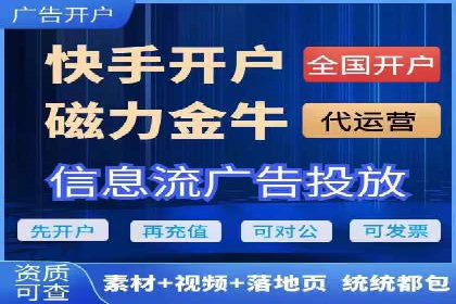 百度竞价推广公司案例：企业互联网营销成功之道