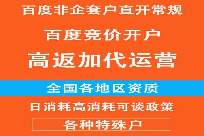 抖音信息流广告投放案例：从零到百万粉丝的蜕变